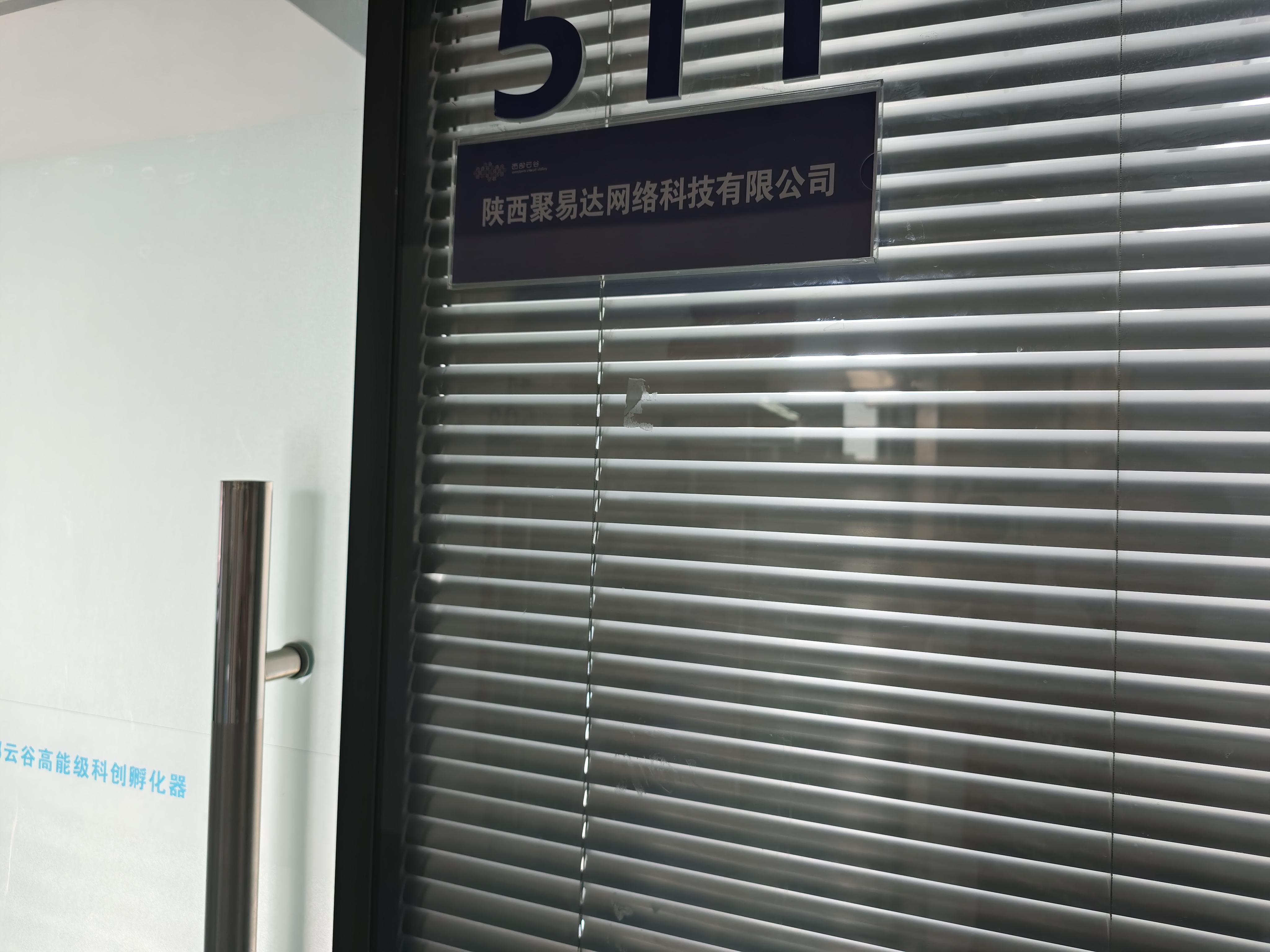 文章插图