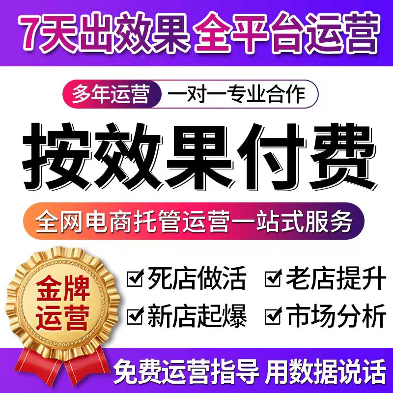 文章插图
